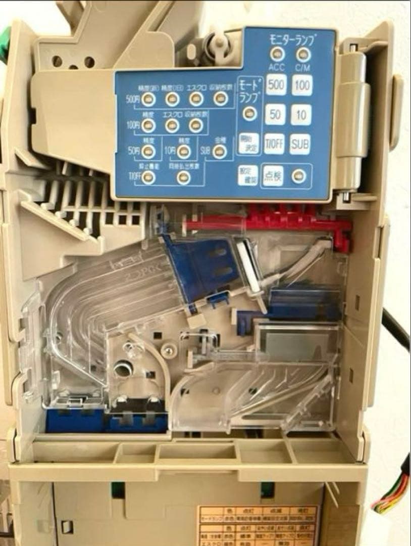 富士電機 メック　令和新500円対応予備カセットFJVT451