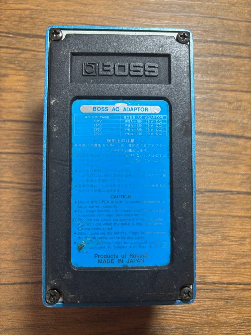 BOSS PS-2 デジタルピッチシフター/ディレイ