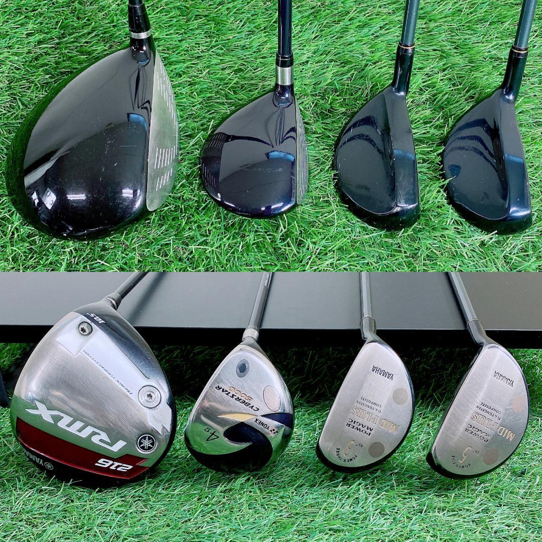 ヤマハ RMX 216 メンズ ゴルフクラブ セット 12本 N2253