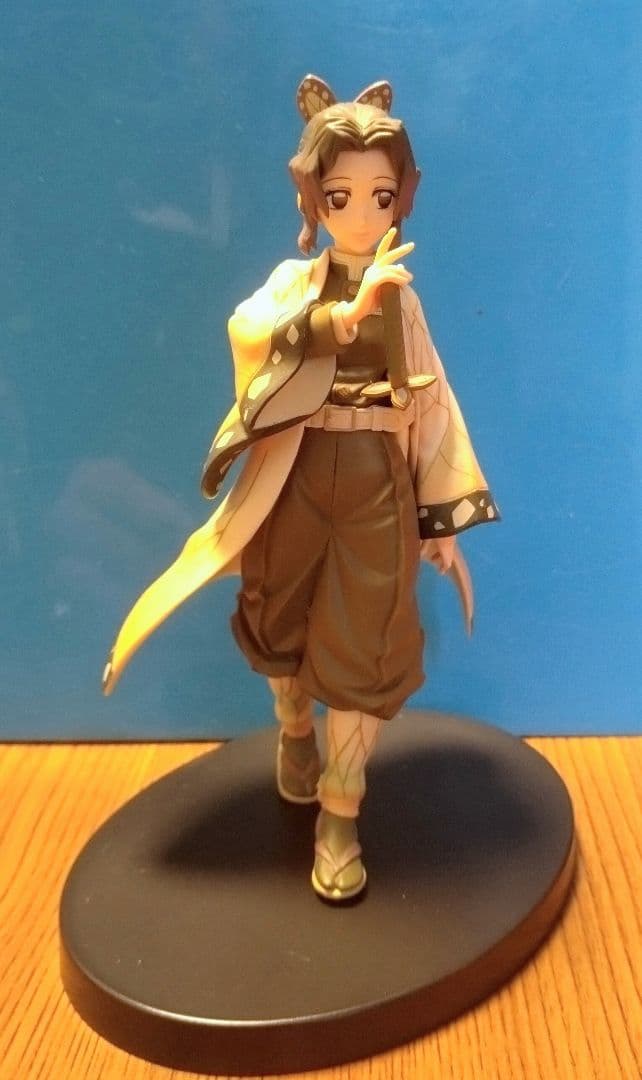 【箱無し】鬼滅の刃 フィギュア 12体セット