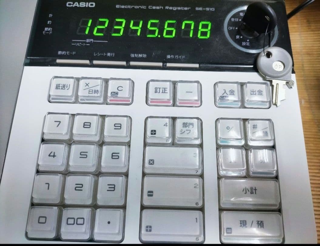 カシオレジスター　SE-S10　人気機種　送料無料　261810
