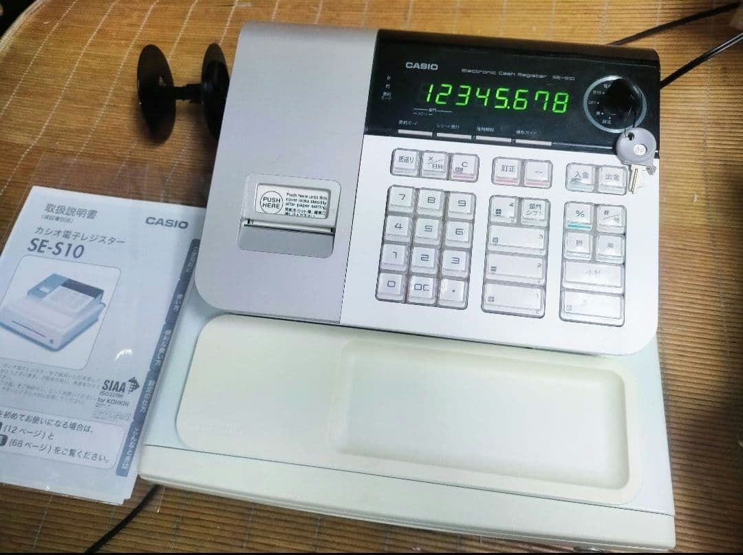 カシオレジスター　SE-S10　人気機種　送料無料　261810