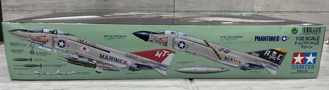 ◆未組立◆1/32 マクダネル・ダグラス F-4J ファントムII マリーン