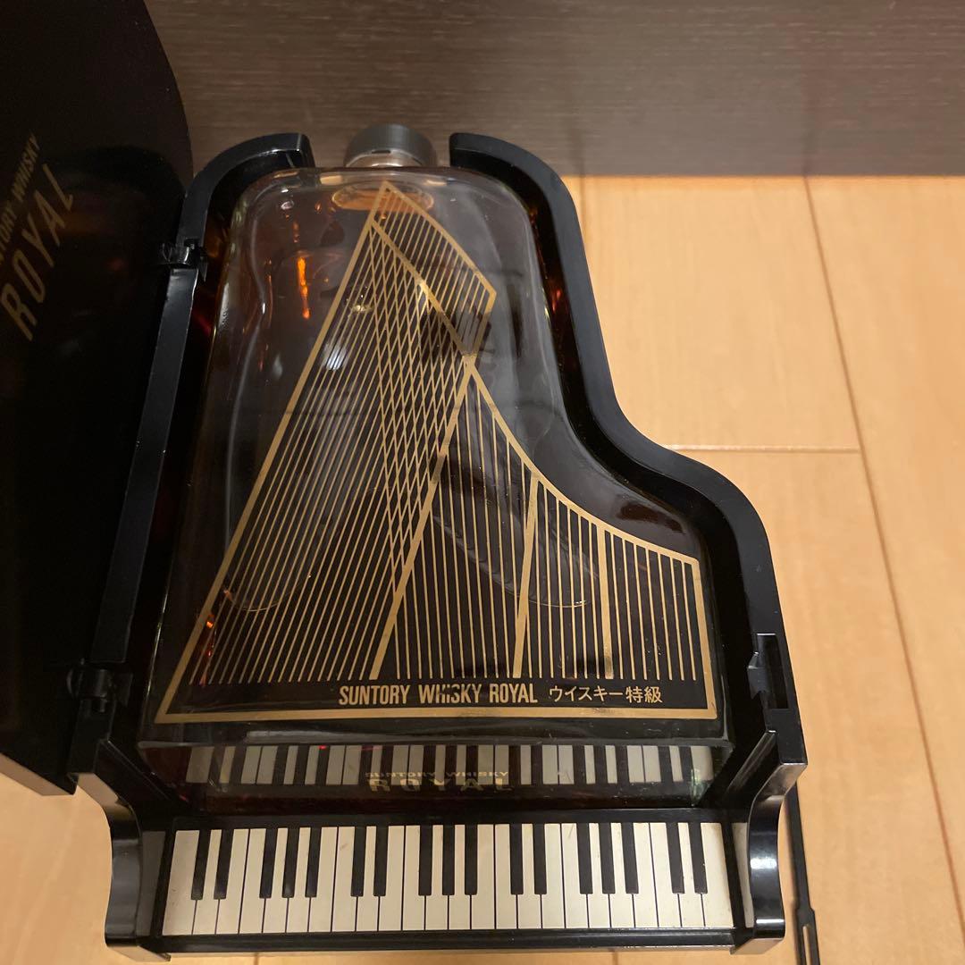 サントリー　ウィスキー　ローヤル　ピアノ型ボトル　ピアノ　未開栓　未開封