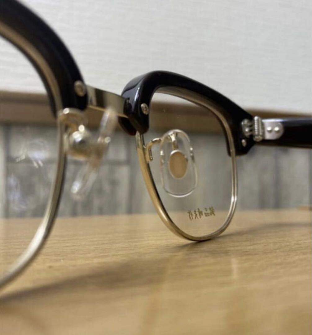 新品 日本製 銘品晴夫作 ME-300 C-3 ウッド茶 ME-300