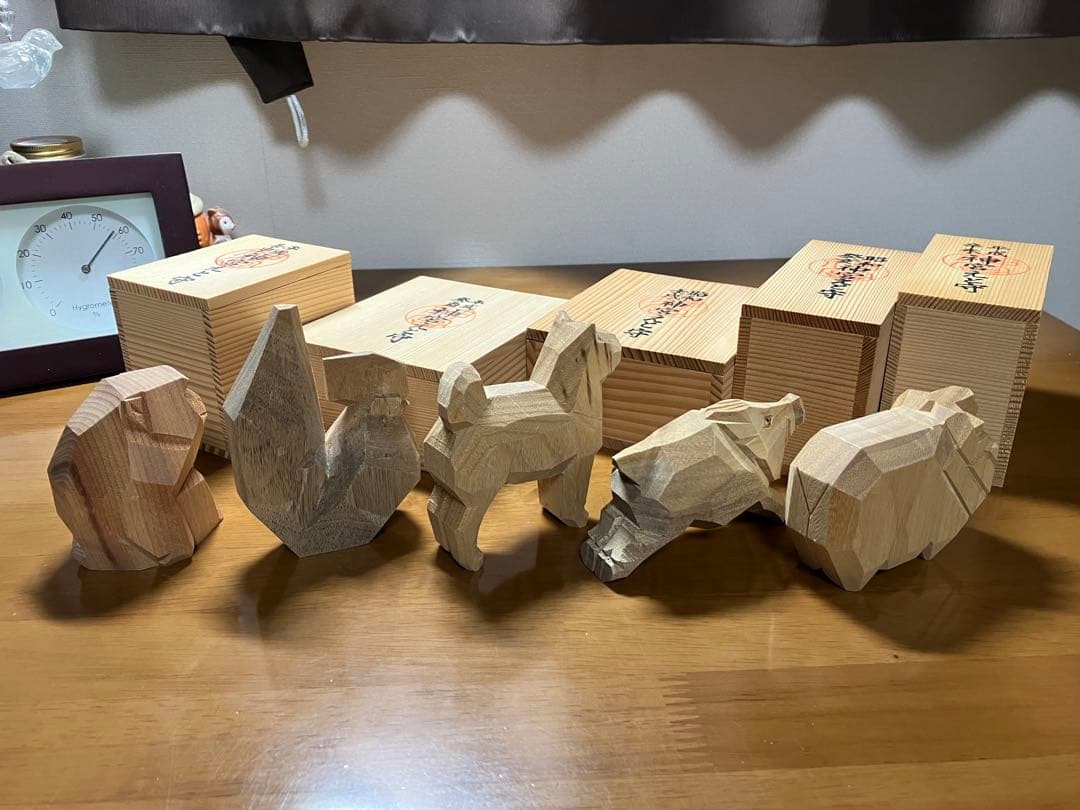 神宮干支守12支+未