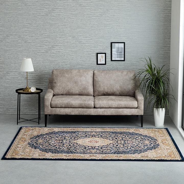 高級 ウィルトン織り 絨毯 メダリオン柄 ベルミラ 200x250cm ネイビー