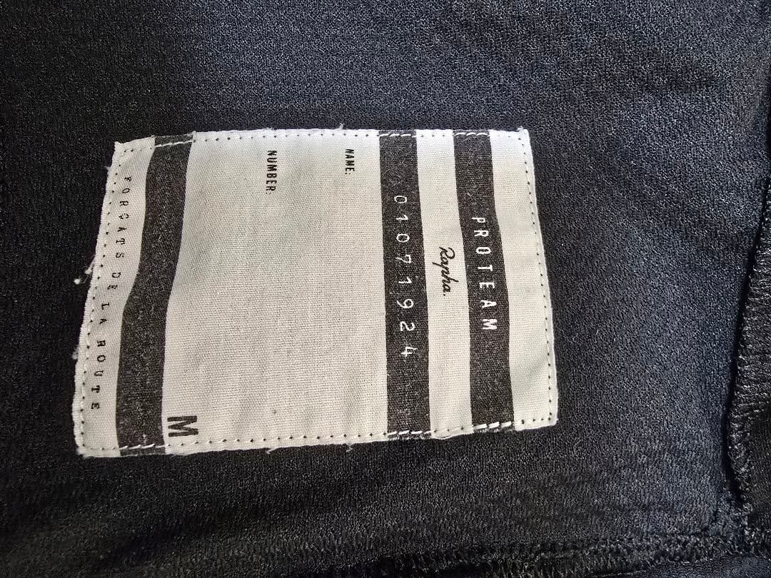 RIPHA PROTEAM ロングスリーブジャージ ブラック