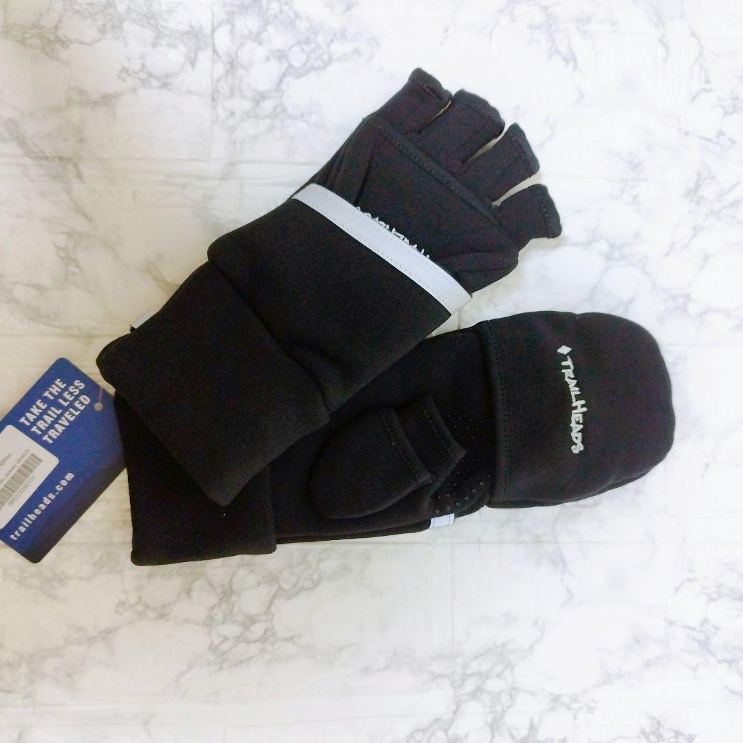 未使用⭐アウトドアグローブ　スキー　スノボー　手袋