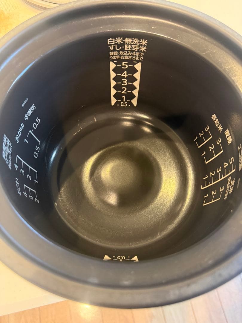 三菱電機　本炭釜 紬 NJ-BW10F