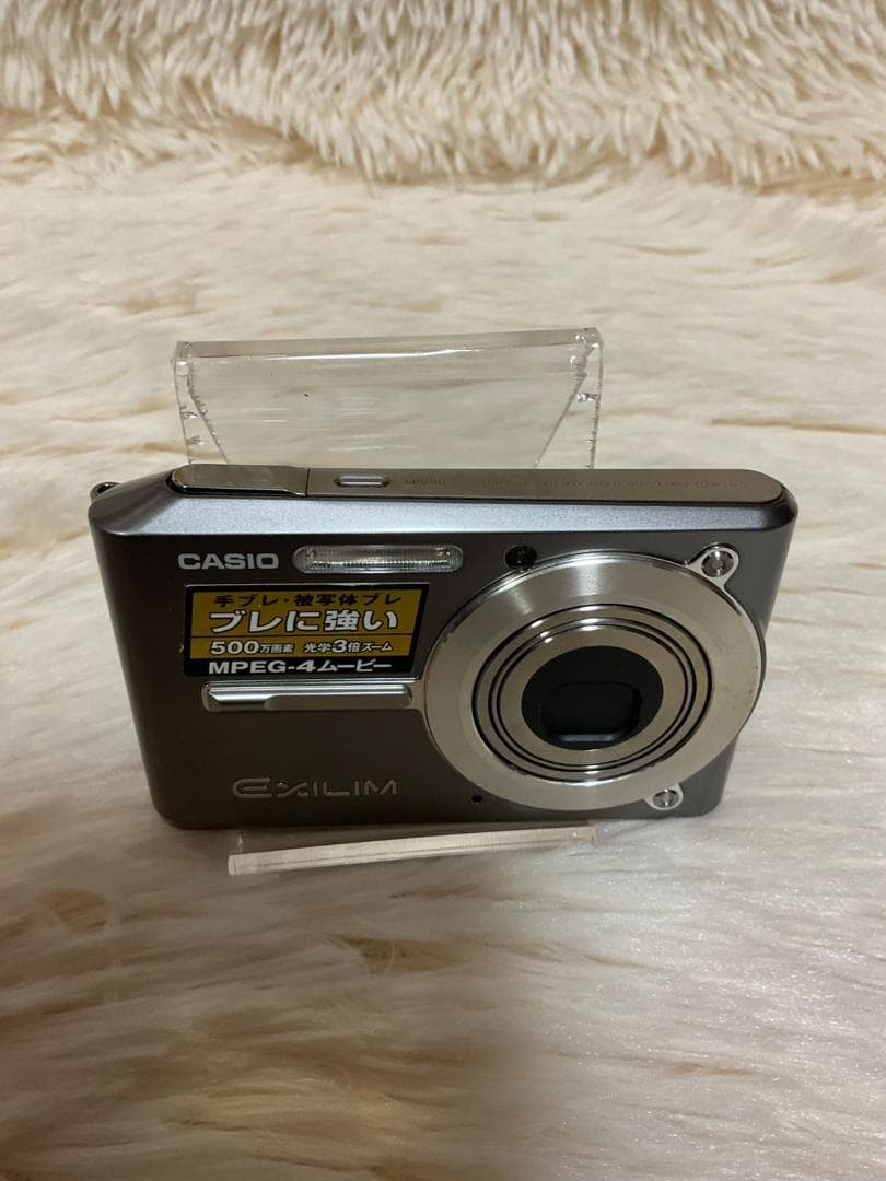 【簡易動作確認済】CASIO EXILIM コンデジ EX-S500 シルバー