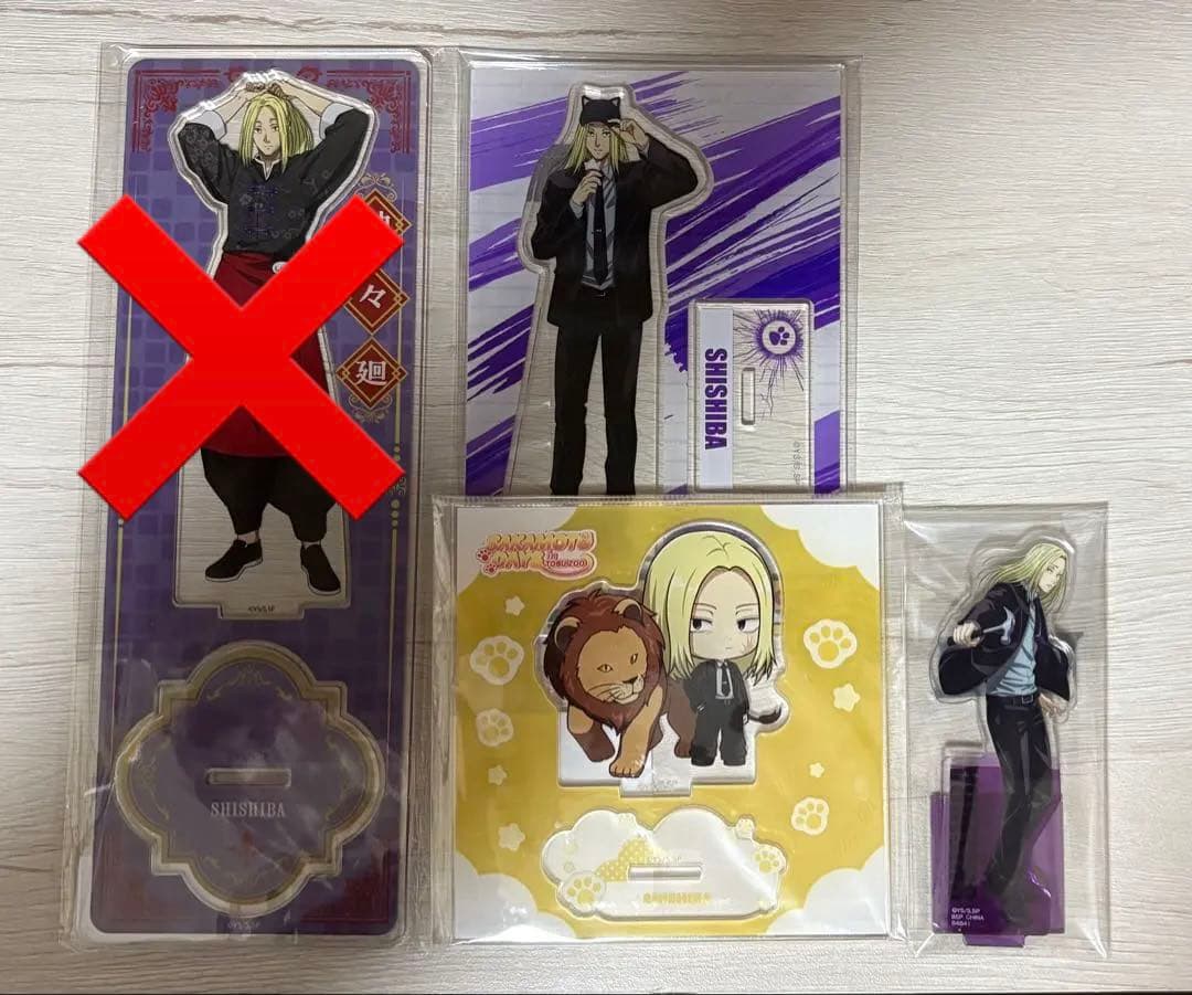 サカモトデイズ 神々廻 アクスタ まとめ売り