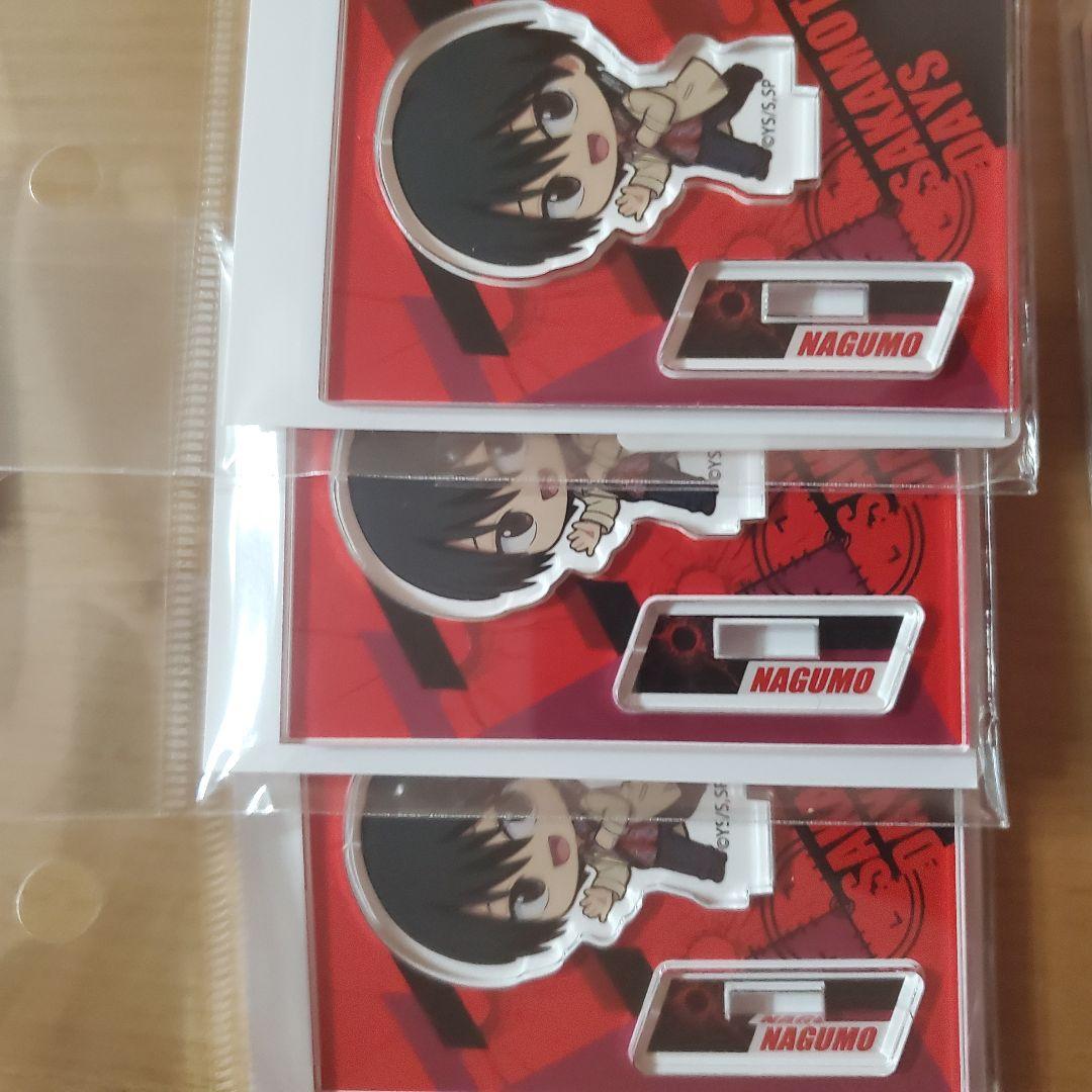 サカモトデイズ SAKAMOTO DAYS　缶バ　キーホルダー　カード　南雲