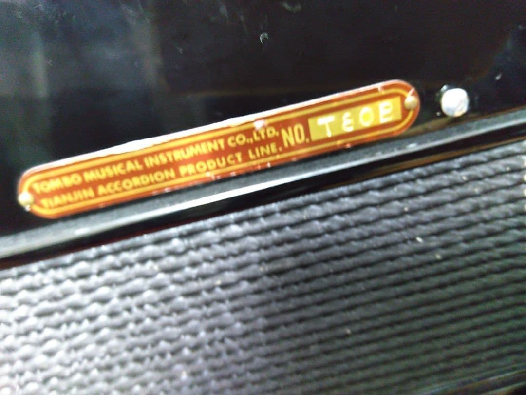 【即演奏可】TOMBO T80B アコーディオン 整備簡易調律済