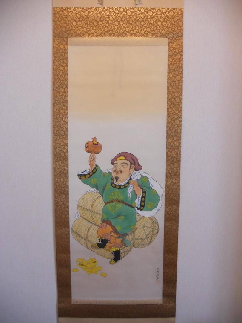 掛け軸 大森宗華 作 大黒様 開運 金運上昇 商売繁盛 絹本 茶道具 掛軸 美品