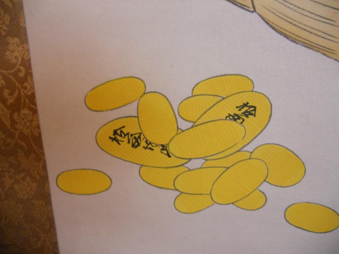 掛け軸 大森宗華 作 大黒様 開運 金運上昇 商売繁盛 絹本 茶道具 掛軸 美品