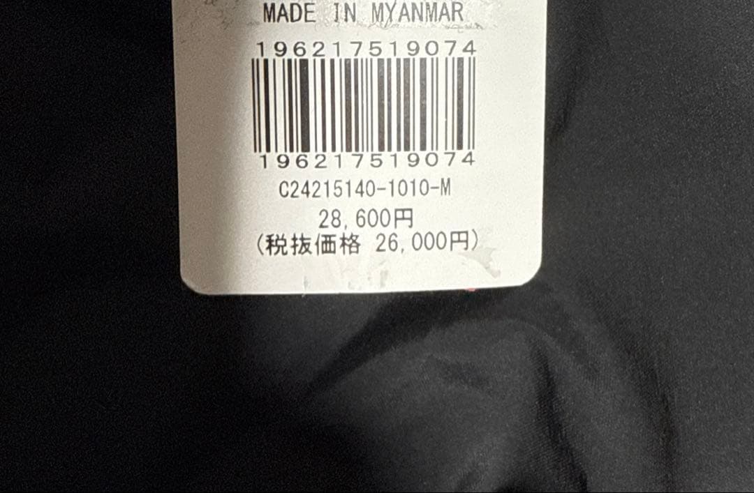 1 2 3 4 5 Z　callaway ゴルフダウン