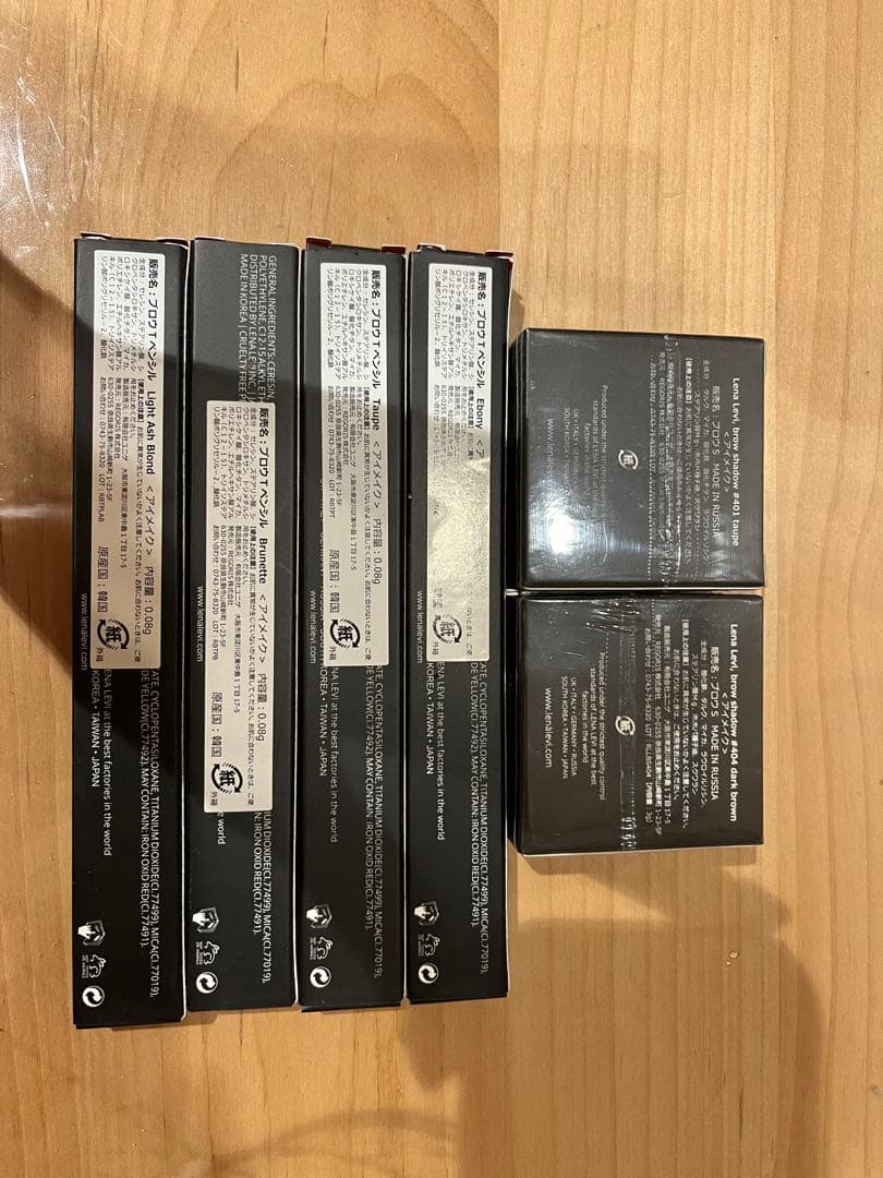 Lena Levi レナレビ　アイブロウペンシル&シャドウ　6点セット