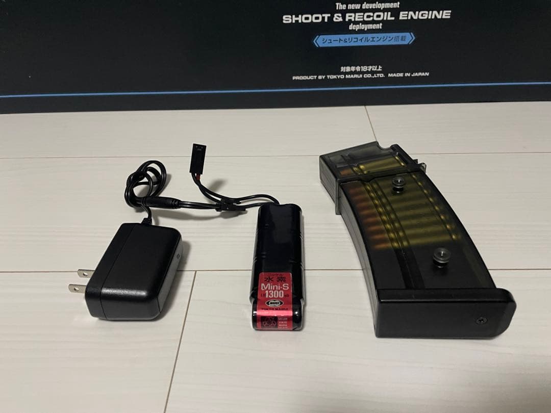 東京マルイ G36C カスタム次世代電動ガンBlasterトレーサーユニット付き