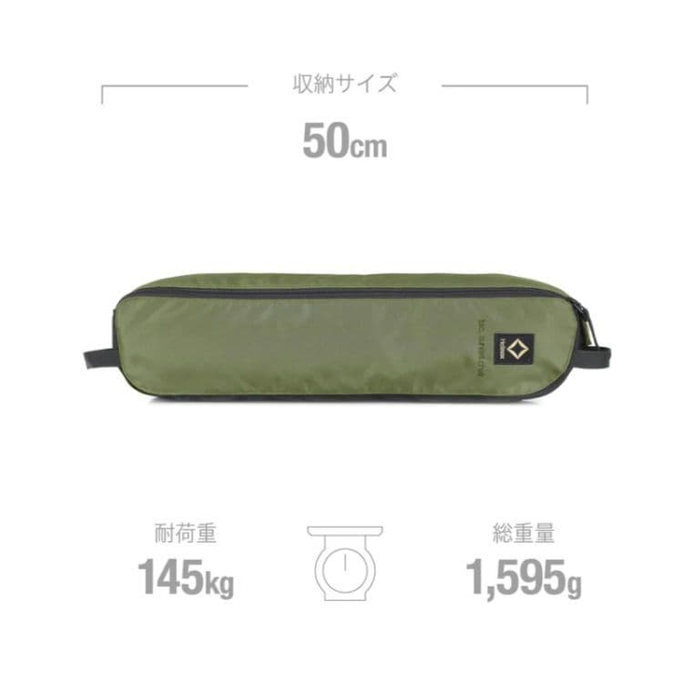 新品未使用 ヘリノックス タクティカルサンセットチェア オリーブ