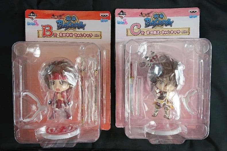 戦国BASARA 一番くじ きゅんキャラ