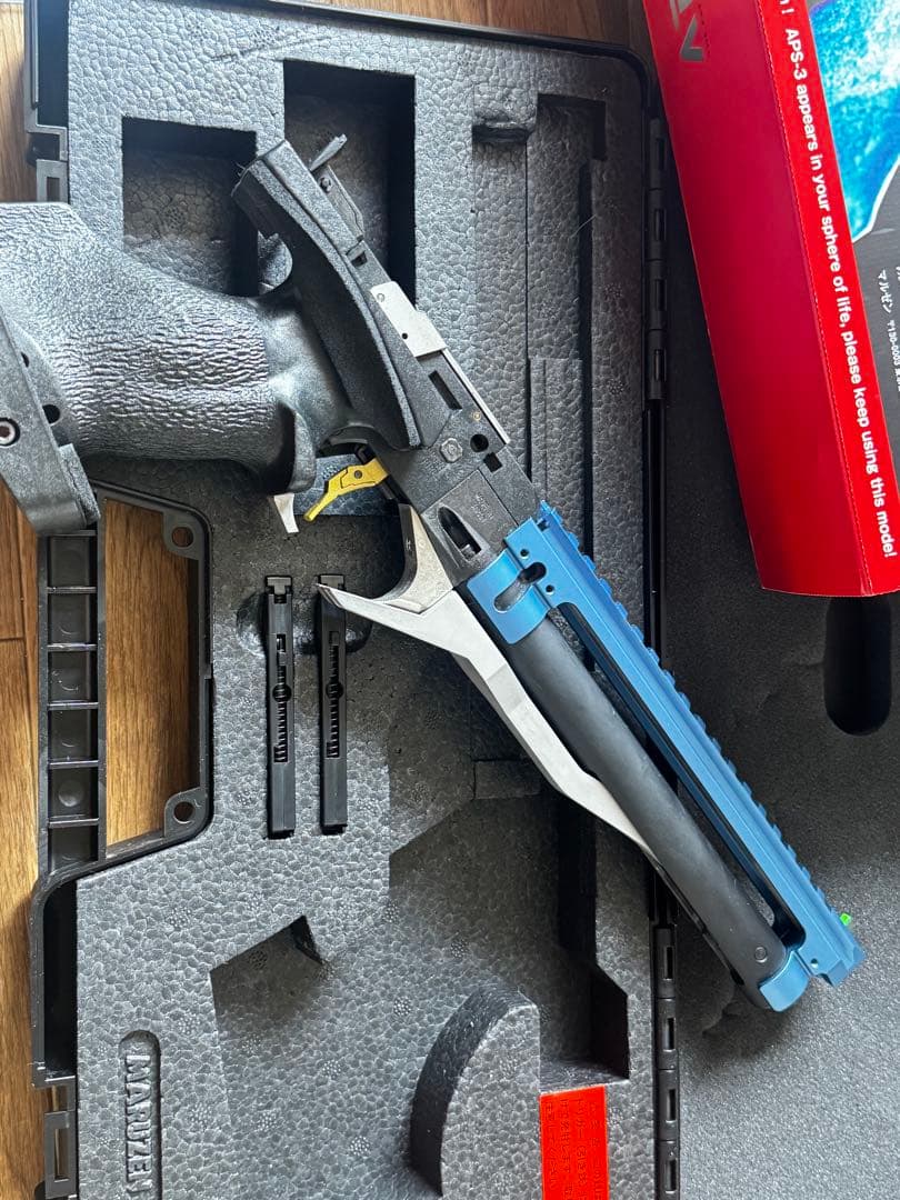 APS-3(OR) マルゼン　競技用　エアガン