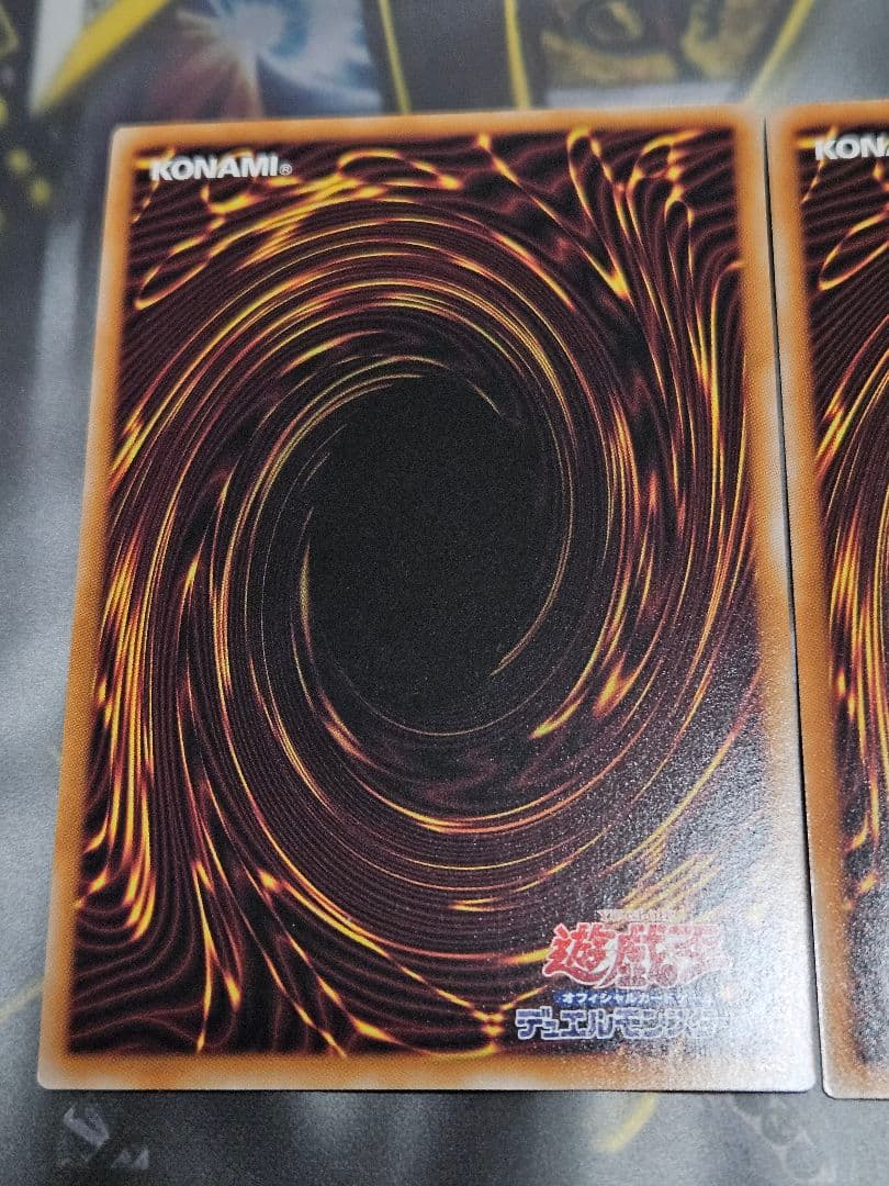 状態良 未使用 3枚セット 魔術師の弟子 ブラックマジシャンガール 25th