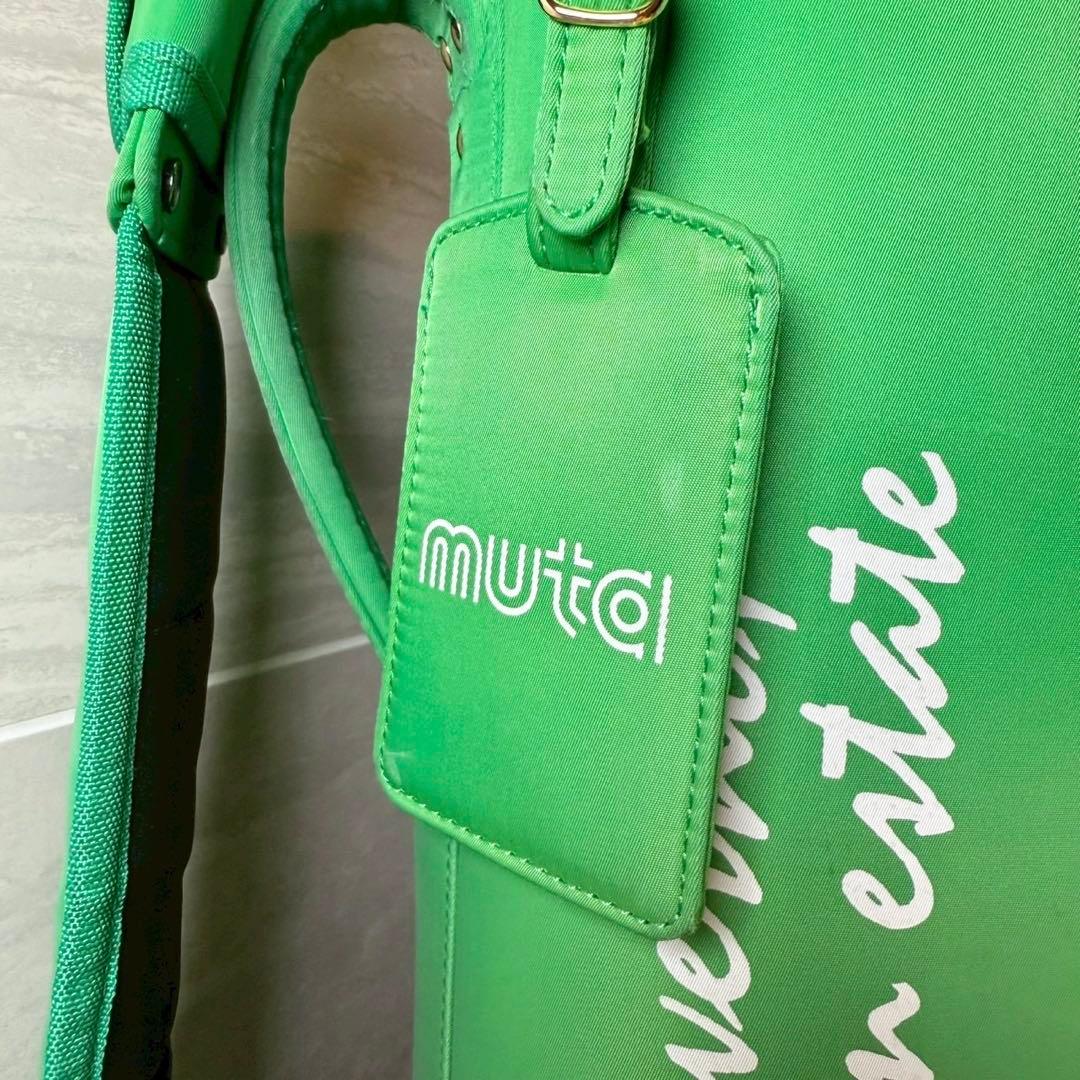 【2024年モデル】MUTA MARINE 新色 キャディバッグ