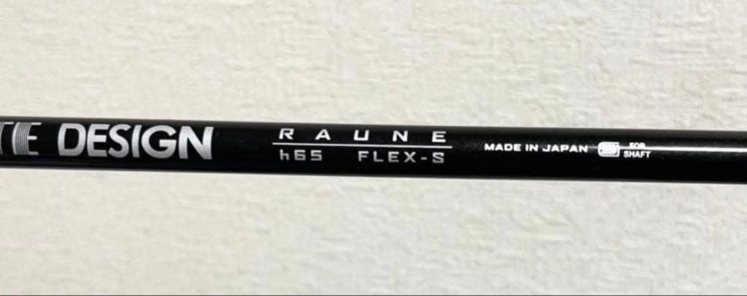 値下げ！RAUNE h65-S キャロウェイユーティリティ用 スリーブ付