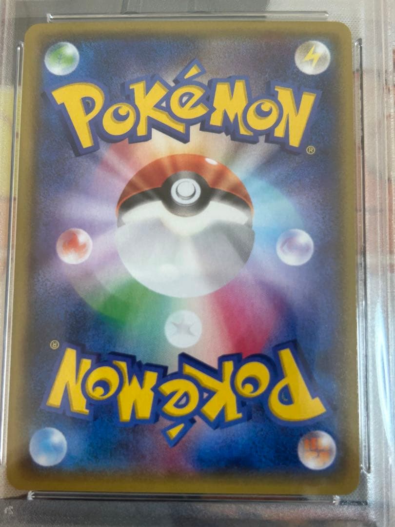 kk ポケモンカード　MレックウザEX PSA10