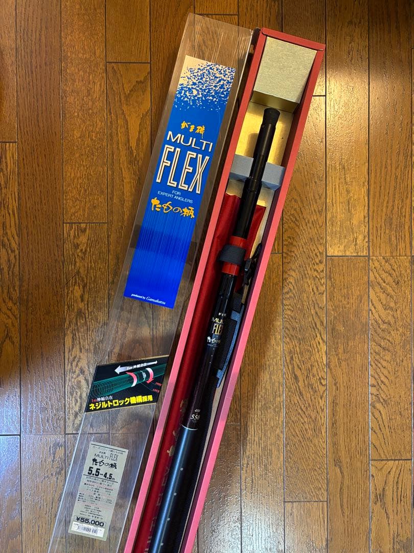 がま磯　たもの柄　マルチフレックス　未使用