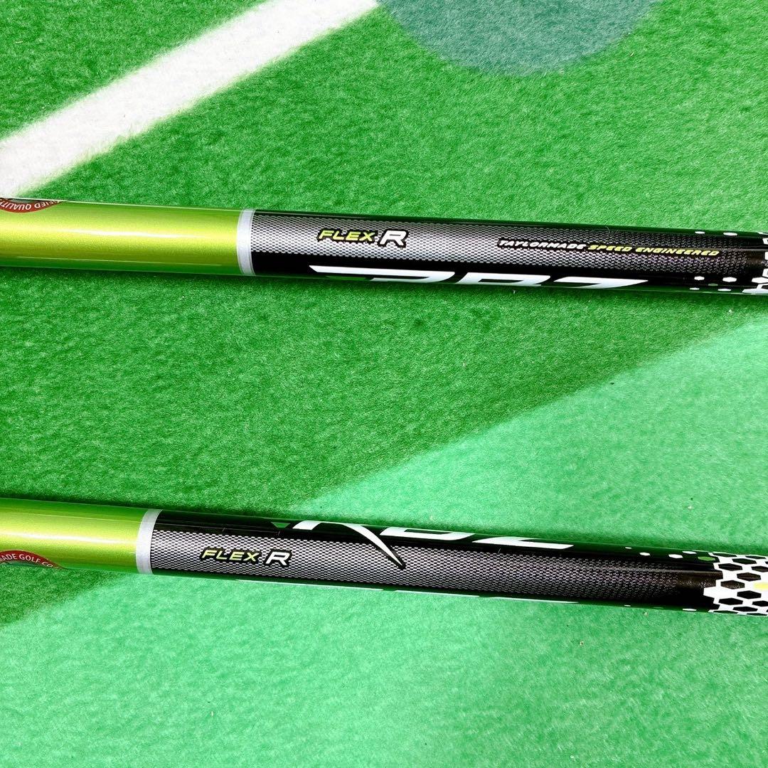 テーラーメイドRBZメンズ ゴルフクラブセット 9本 フレックスR 初心者