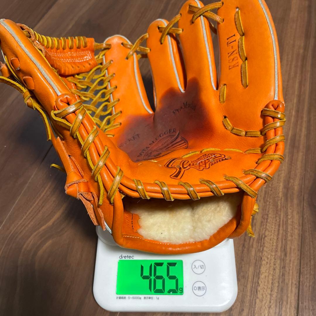 久保田スラッガー 軟式グローブ T1