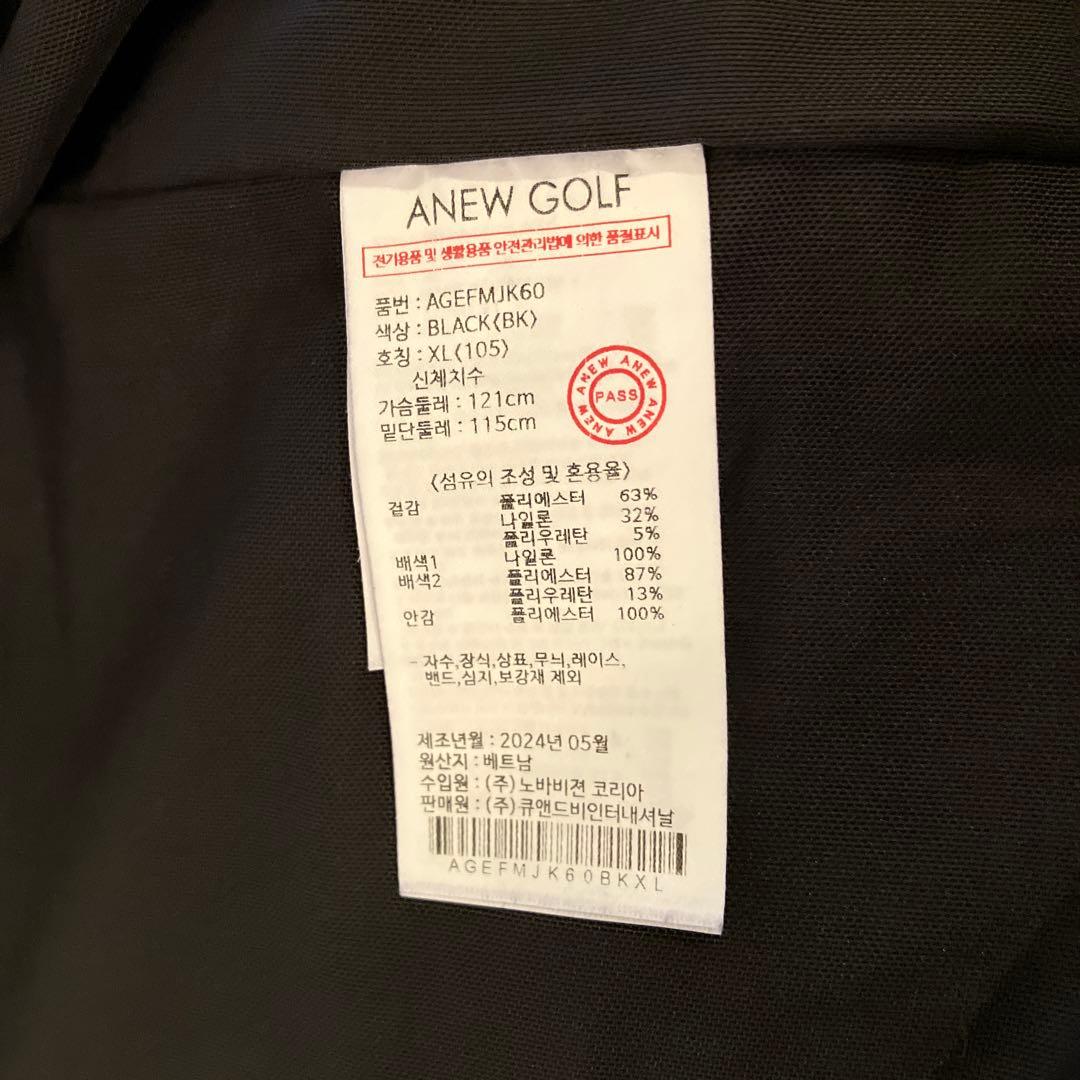 ANEW GOLF ブラックジャケット袖取り外し可能