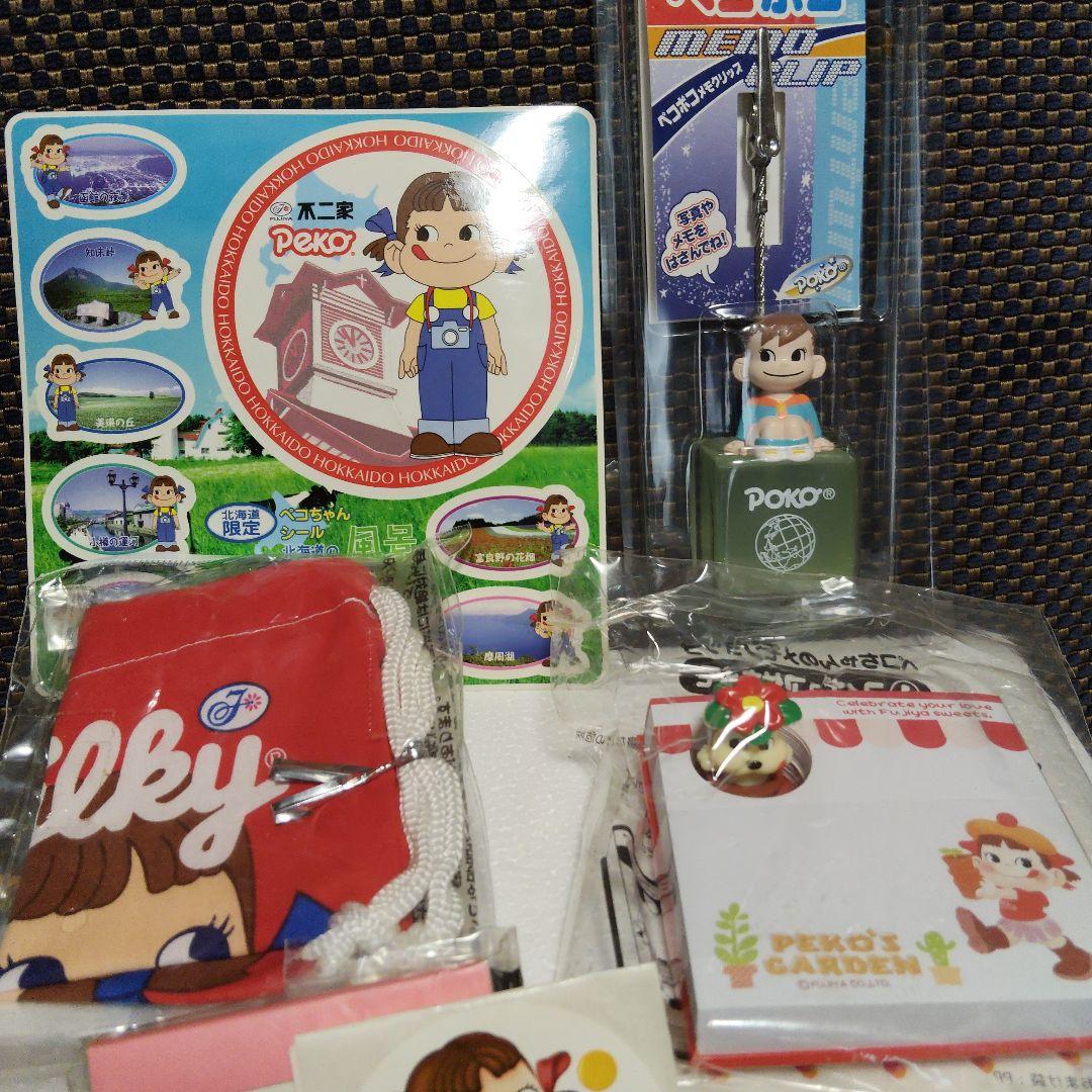 Peko ミニフィギュア コレクションセット約44個まとめ売り