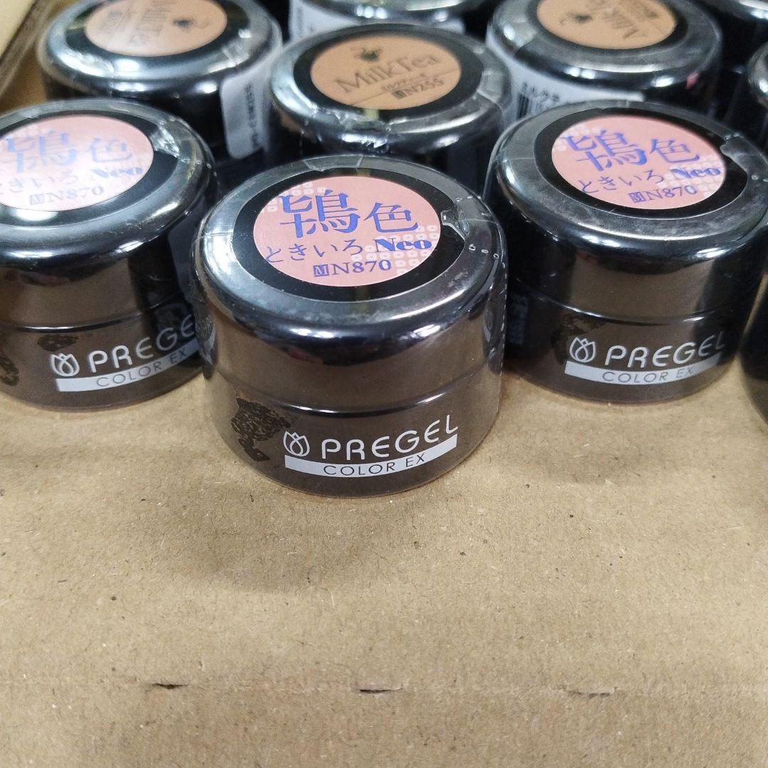 ネイルアート用カラー 42色セット