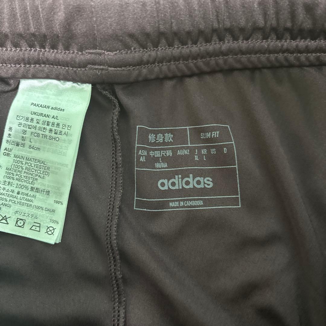 バイエルンadidas F.C. Bayern München セットアップ