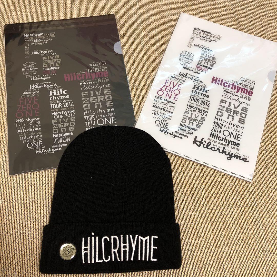 ヒルクライム　グッズ