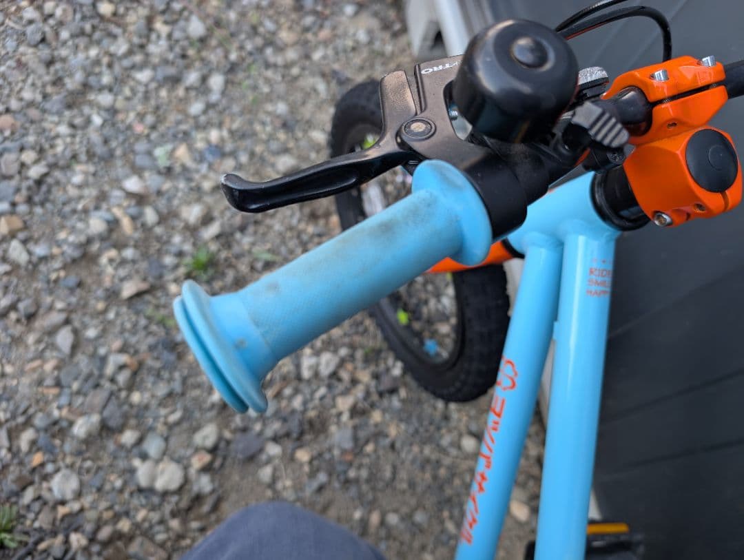 【なかお】ヨツバサイクル　YOTSUBA Zero 16