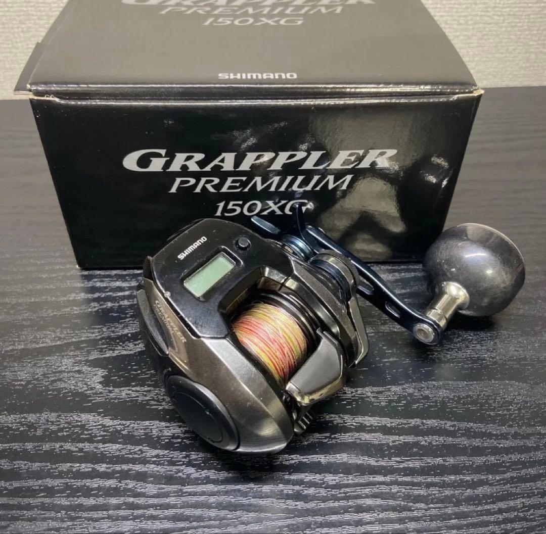 シマノ グラップラー プレミアム 150XG