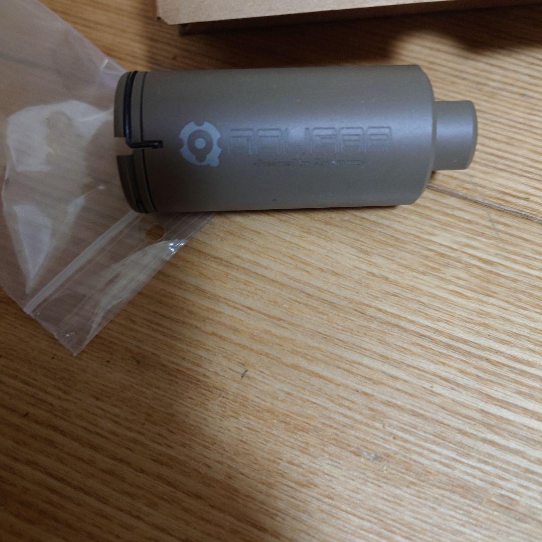 Qougar エアガン　トレーサー