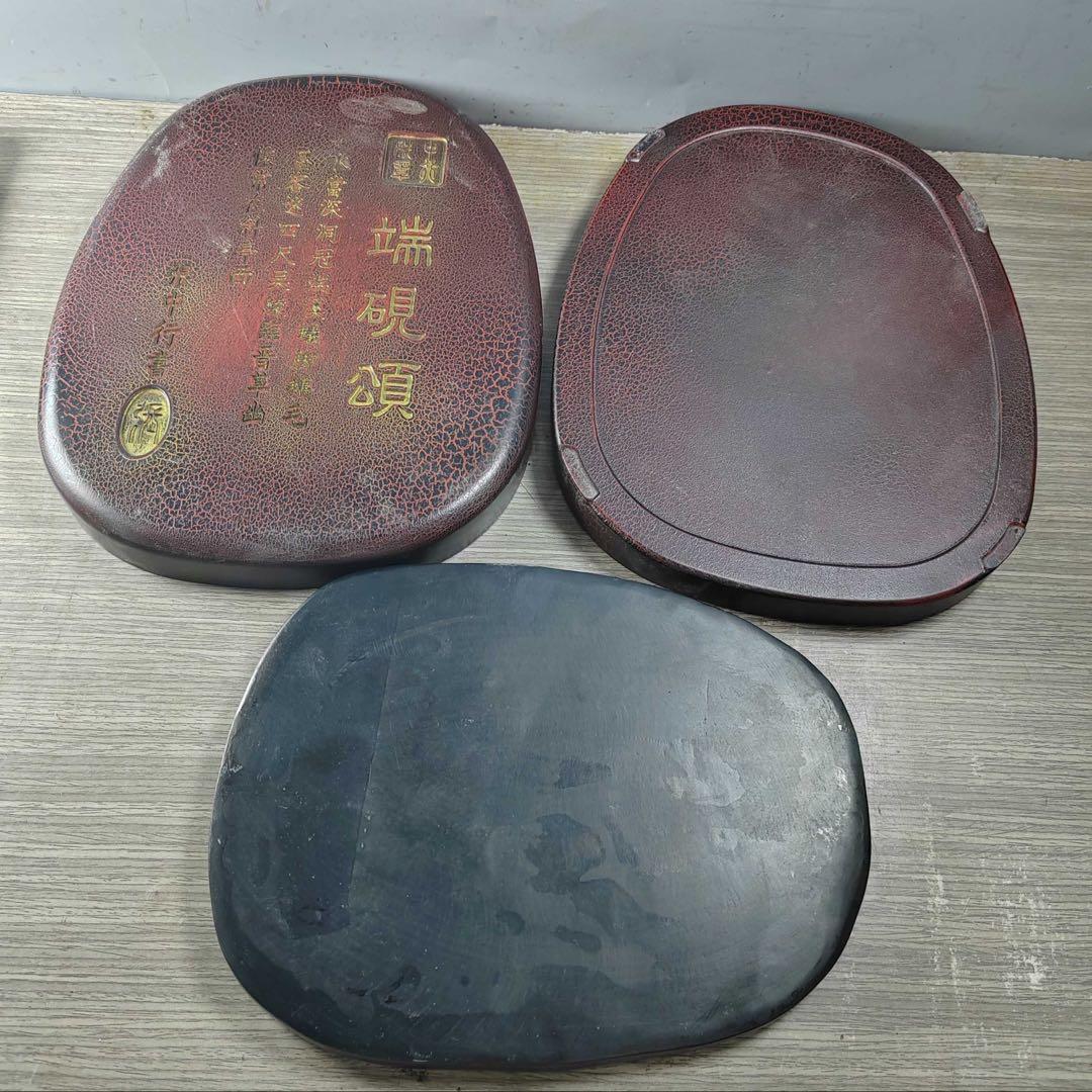 旧蔵　時代物　文房具　天然端硯 硯