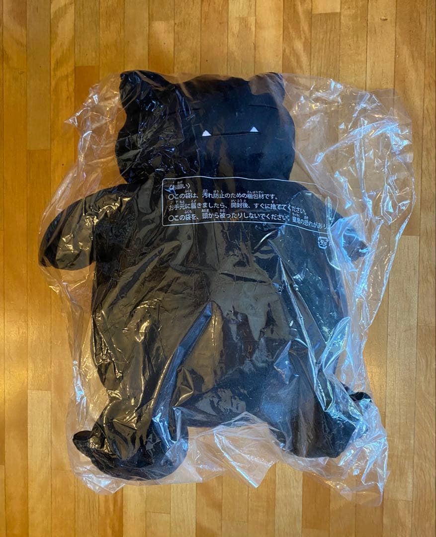 ポケモン　藤原ヒロシ　サンダーボルトプロジェクト　3体セット　ぬいぐるみ