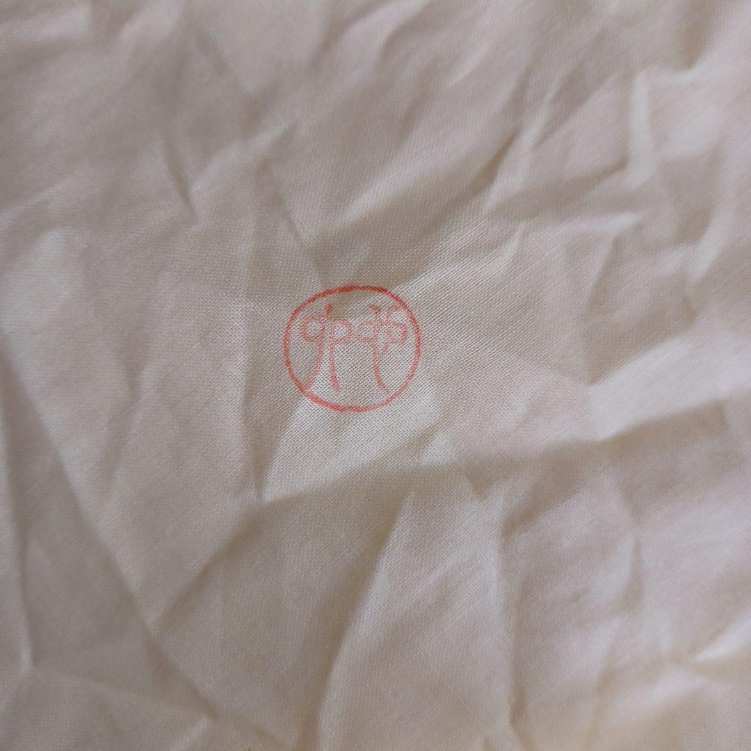 茶碗(古府焼　六渡心六)