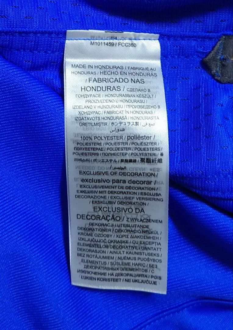 NFL ラムズ マシュー・スタッフォード NIKE レプリカジャージ【LG】