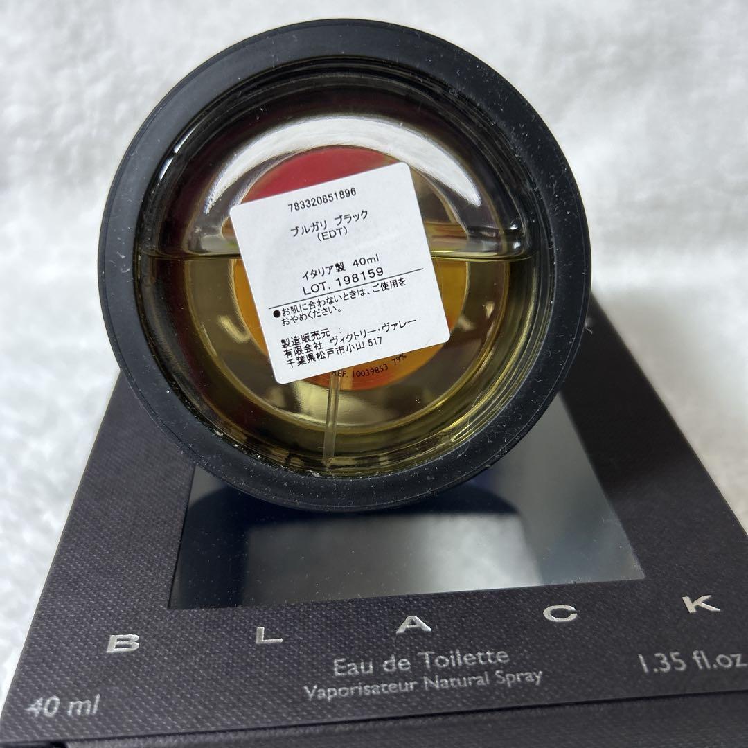 香水(男性用) BVLGARI BLACK Eau de Toilette 40ml