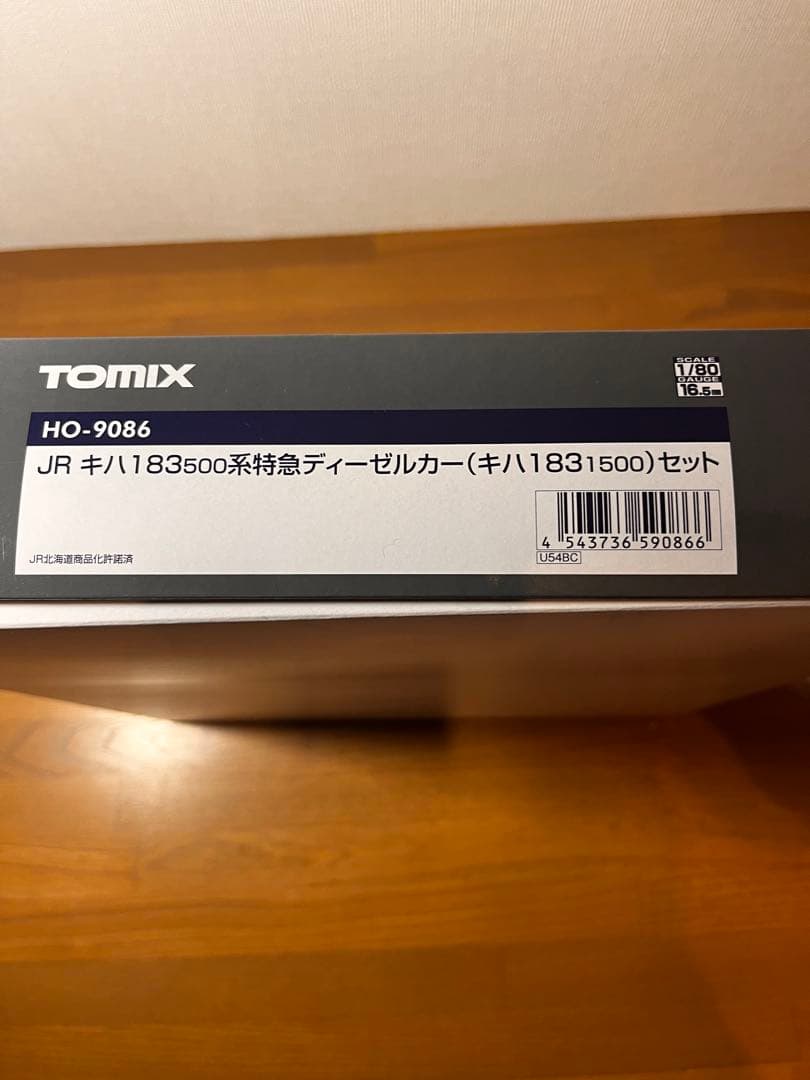 HOゲージ JRキハ183-500系特急ディーゼルカーセット HO9086