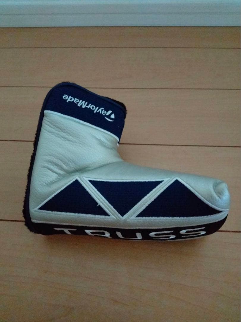 トラスパター　TB1 初代　34インチ