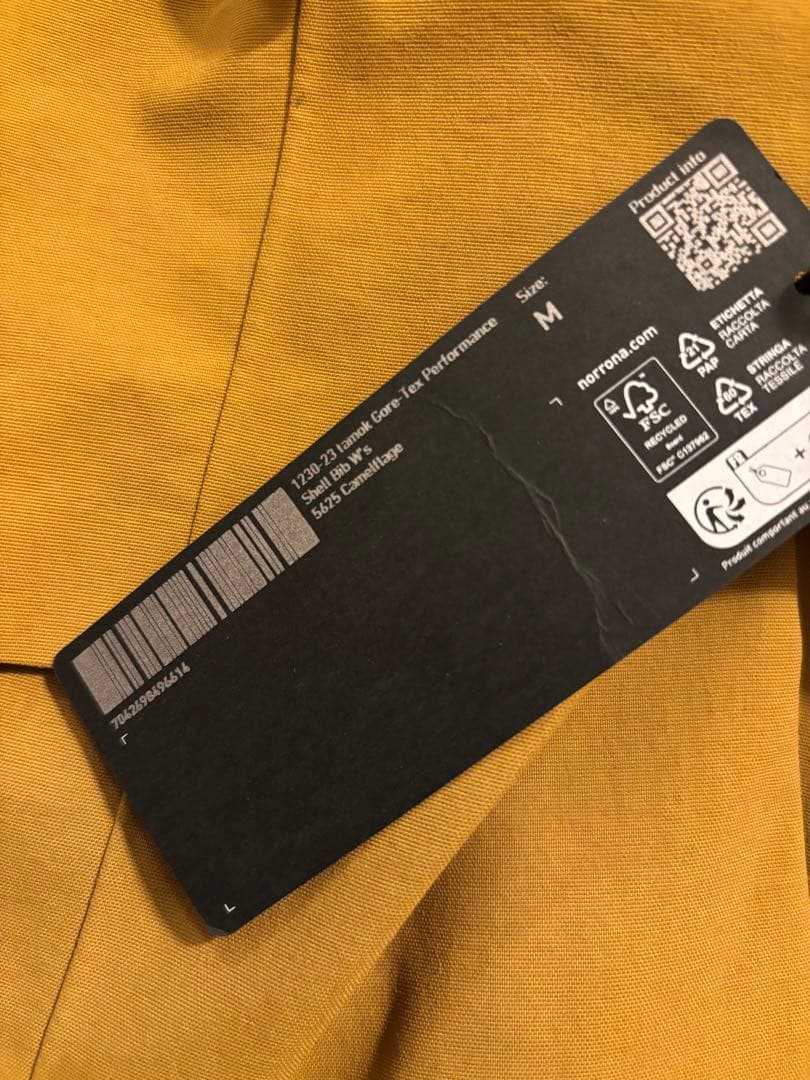 はらみ　NORRØNA ノローナ　tamok ビブ