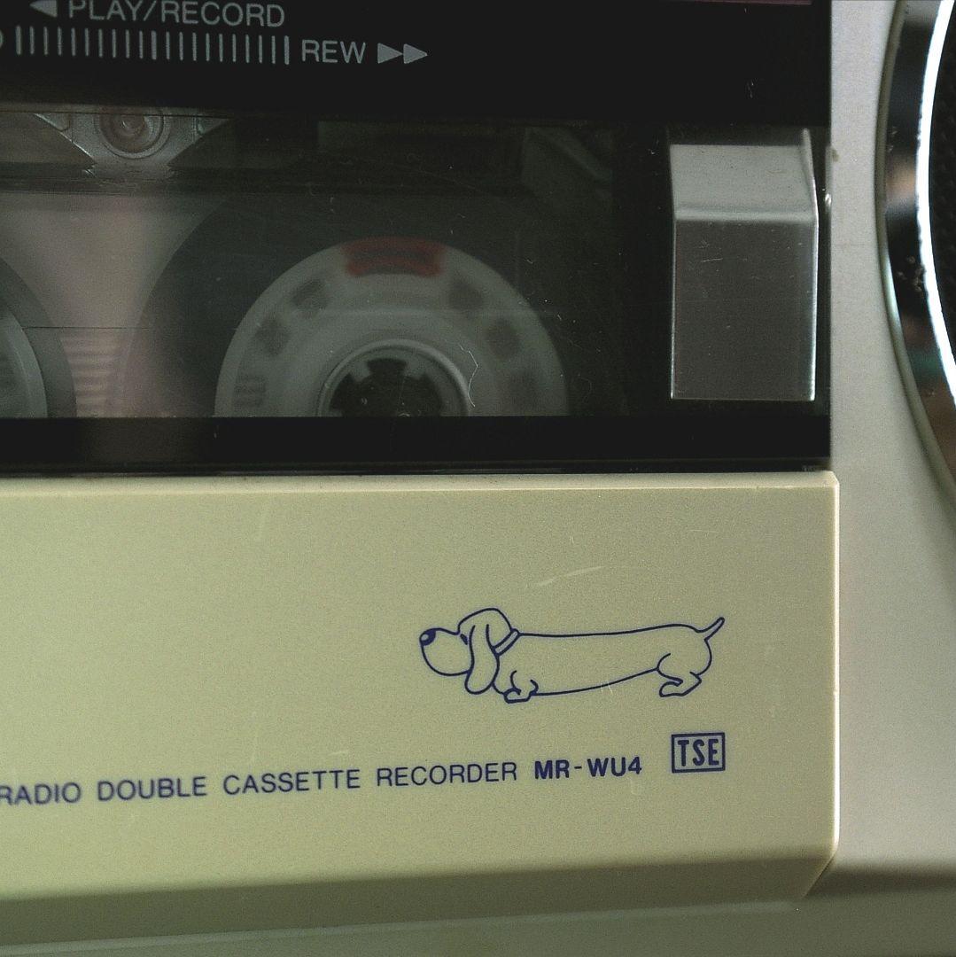 ☆ SANYO WU4 ☆ ホワイト レア